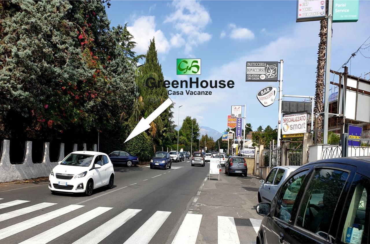 Greenhouse マスカルチーア エクステリア 写真